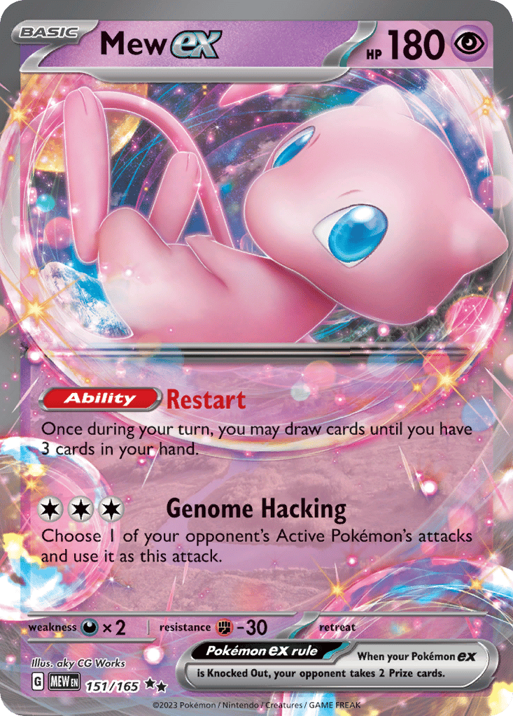 Mew ex — 151