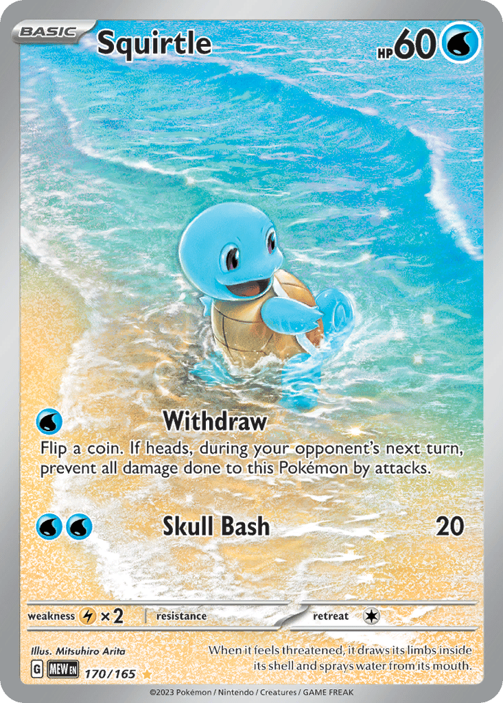 Squirtle — 151