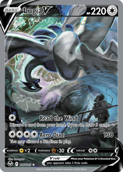 Lugia V — Silver Tempest