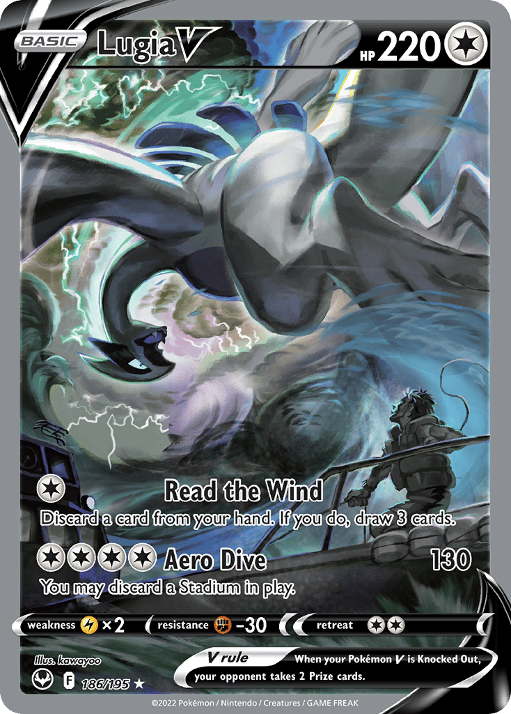 Lugia V — Silver Tempest