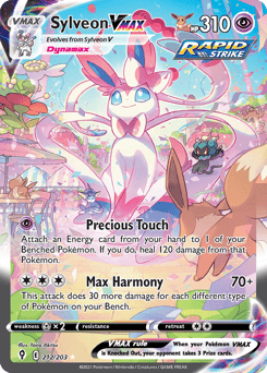 Sylveon VMAX — Evolving Skies