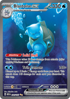 Blastoise ex — 151