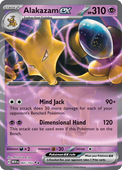 Alakazam ex — 151