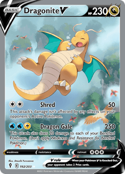 Dragonite V — Evolving Skies